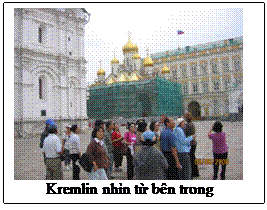 Text Box:  
        Kremlin nhìn từ bên trong