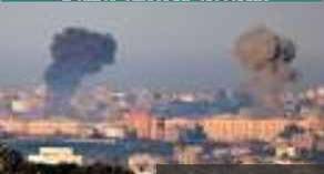 GazaUnderAttack