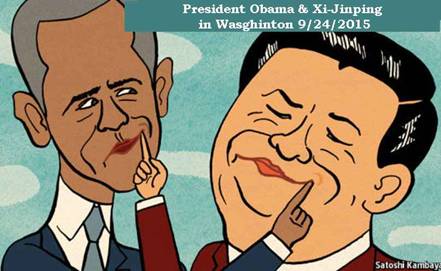 ObmaXiJinping09242015